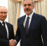 Владимир Путин принял в Кремле главу МИД Турции Хакана Фидана - tvspb.ru - ТК Санкт-Петербург