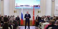 Деятелям культуры и искусства вручили премии правительства Санкт-Петербурга - Петербургский дневник