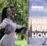 «Память жива - Северо-Западный институт управления