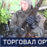 Вести 24 - ГТРК Санкт-Петербург