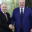 Путин и Лукашенко провели телефонный разговор - Петербургский дневник