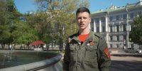 Видео: участник СВО Захар Корнев поздравил Петербург с 322-летием - Spbdnevnik.ru
