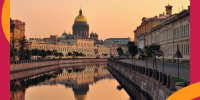 Поздравление с Днем города - Северо-Западный институт управления