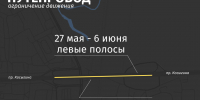 С сегодня, 27 мая, по 18 июня ограничивается движение транспорта по Колтушскому путепроводу - Административно-техническая инспекция