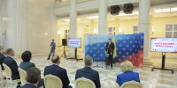В Президентской библиотеке Управления делами Президента Российской Федерации открылась выставка, посвящённая 80-летию Великой Победы  | ФОТО предоставлено организаторами - С.-Петербургские ведомости