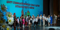 В Кронштадте прошел праздник "В жизни главное - Семья!" - Кронштадтcкий район