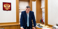 Награда за поимку убийц пенсионера из Курской области: ЛДПР не отступает - ЛДПР