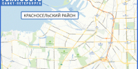 28.05_Кировский и красносельский - Теплосеть Санкт-Петербурга