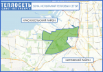зона испытаний