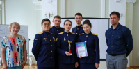 IMG_20250527_070402_288 - Санкт-Петербургская академия СК РФ