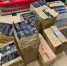В Петербурге предприниматель хранил в магазине более 4 тысяч пачек сигарет без маркировки - Spbdnevnik.ru