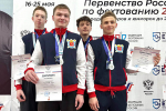 Петербургские фехтовальщики – призёры первенства России среди молодёжи