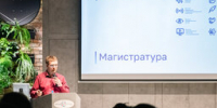 В ГУАП состоялся день открытых дверей для поступающих в магистратуру - ГУАП
