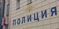 Находящегося в федеральном розыске за организацию незаконной миграции задержали в Петербурге - tvspb.ru - ТК Санкт-Петербург