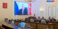 В Смольном обсудили итоги программы "Десятилетие детства" - ГТРК Санкт-Петербург
