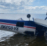 Причиной аварийной посадки «Дельфина-3» в Кронштадте мог быть сбой в тяге - Spbdnevnik.ru