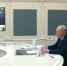 Владимир Путин проводит онлайн-встречу с многодетными семьями, удостоенными госнаград - Spbdnevnik.ru
