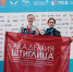 1.jpg - СПГХПА им. А.Л. Штиглица