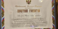 Фото: пресс-служба администрации Санкт-Петербурга - НИА Санкт-Петербург