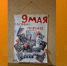 kaf-r1-konkurs-1 - БГТУ Военмех им. Д.Ф. Устинова
