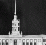 Страсти по башне: 4 июня 1960 года было открыто нынешнее здание Финляндского вокзала | Макет здания Финляндского вокзала, выполненный в соответствии с проектом Николая Баранова и Якова Лукина. 1949 г./ФОТО из фондов ЦГАНТД СПб. РЕПРОДУКЦИЯ АВТОРА - С.-Петербургские ведомости