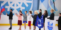 Фото: пресс-служба комитета по физкультуре и спорту Санкт-Петербурга - НИА Санкт-Петербург