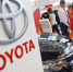 Автоэксперт Соколов: Toyota не вернется в Россию, пока будут действовать санкции - Комсомольская правда