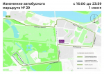 В Петербурге 1 июня временно изменится маршрут автобуса № 29