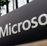 Microsoft официально объявила о банкротстве своего основного российского подразделения - Spbdnevnik.ru