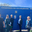 Инспекторы МЧС Петербурга проводят профилактические рейды по садово-огородническим товариществам - МЧС России