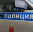 Мужчина избил подростков, которые помогли падчерице сбежать из дома в Петербурге - Комсомольская правда