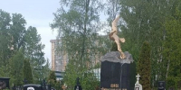 Петербуржец, покрасивший мемориал экипажу подлодки «Курск», стал фигурантом уголовного дела - tvspb.ru - ТК Санкт-Петербург