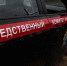 Убитая женихом в Петербурге 18-летняя девушка оказалась беременна - Комсомольская правда