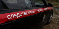 Убитая женихом в Петербурге 18-летняя девушка оказалась беременна - Комсомольская правда