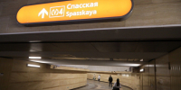 Пассажир упал на пути на станции метро «Спасская» в Петербурге - Петербургский дневник