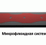 image001gctlab - СПбГМУ им. И.П. Павлова