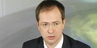 Опубликован полный текст российского меморандума по урегулированию украинского конфликта - tvspb.ru - ТК Санкт-Петербург