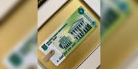 Петербург заработал с начала 2025 года 546 млрд рублей - Neva.Today