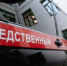 По факту произошедшего ДТП в Красносельском районе возбуждено уголовное дело - Следственный комитет