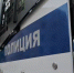 Свыше 200 человек доставили в отделения полиции после рейда в Петербурге - Peterburg2.Ru