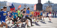 Фото: комитет по физкультуре и спорту Санкт-Петербурга - НИА Санкт-Петербург