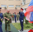 3 - Санкт-Петербургская академия СК РФ