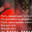 Фото: @angelina_bogatina / «Подписные издания» - Мой район