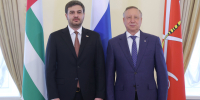 Санкт‑Петербург и Абхазия наметили приоритетные направления сотрудничества - Комитет по внешним связям
