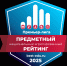 ПГУПС снова в рейтинге - ПГУПС