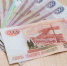 Программу маткапитала в Ленобласти продлили до 2030 года - Комсомольская правда