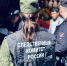 Фото: ГСУ СК РФ по Петербургу - Мой район