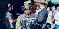 Фото: ГСУ СК РФ по Петербургу - Мой район