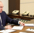 Путин назвал атаки ВСУ на Брянскую и Курскую области терактом - Metro Петербург