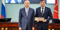 Невский район в числе победителей смотра-конкурса на лучшее комплексное благоустройство за 2024 год - Невский район